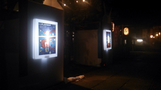 image-20131015102712.png