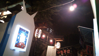 image-20131018190044.png