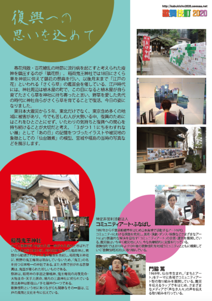 スクリーンショット 2016-04-12 20.30.24.png